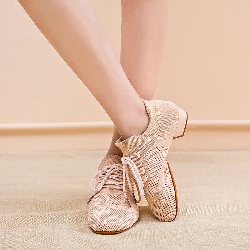 Henley Dance Sneaker - Beige